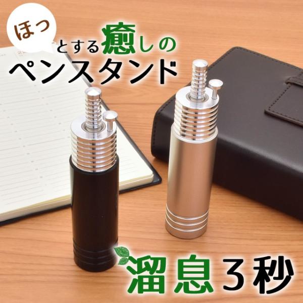 �[�����{�[�����H �{�[���y��&amp;�y���X�^���h ����3�b ������ �M�t�g �v���[���g �L�O �a���� �j�� ���� �N���X�}�X ����