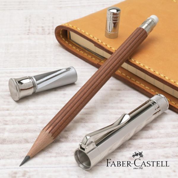 faber-castell 伯爵シリーズ　パーフェクトペンシル　SS　ブラウン ファーバーカステル 鉛筆 パーフェクトペンシル プラチナコーティング