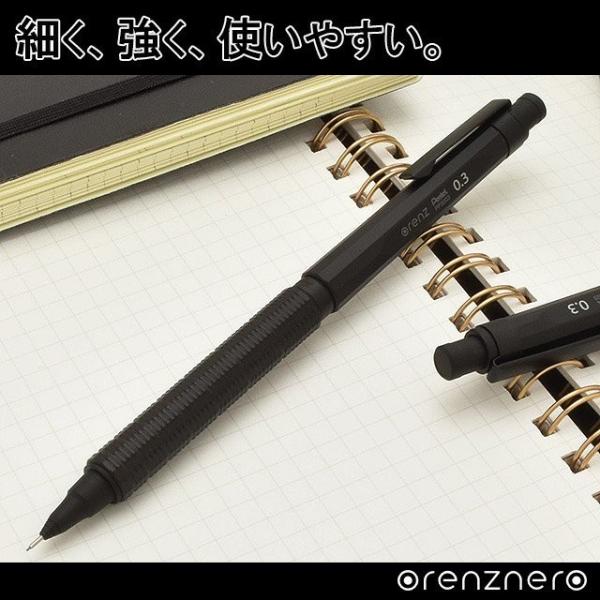 penworld_39830