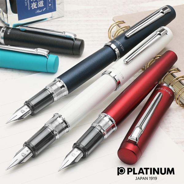 penworld_40848