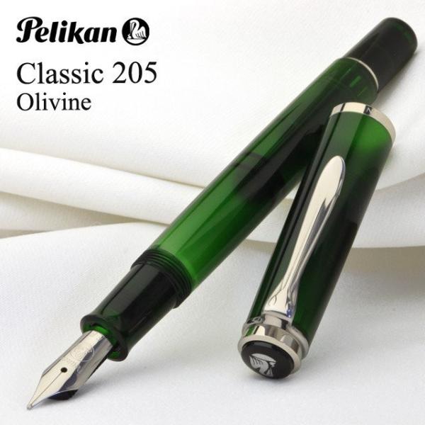 ペリカン万年筆 M205 オリヴィーンEF美品　特別生産品 Pelikan（ペリカン） 万年筆 M205 オリヴィーン 特別生産品 あすつく