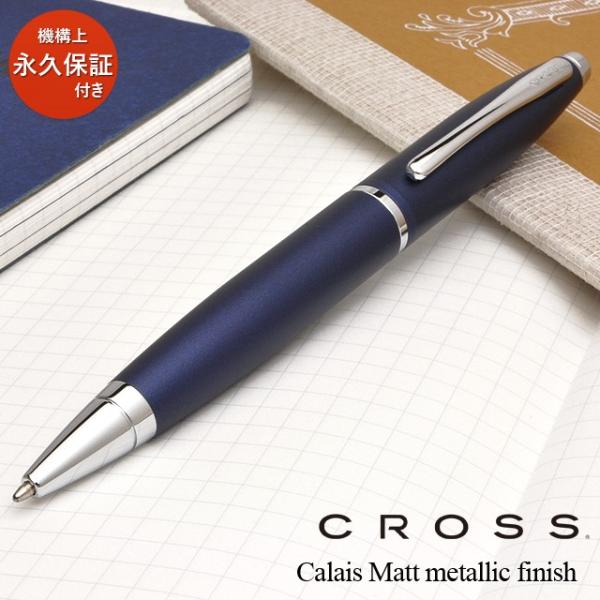 {[y NX  CROSS JC NAT0112-18 ~bhiCgu[ v[g NX}X 