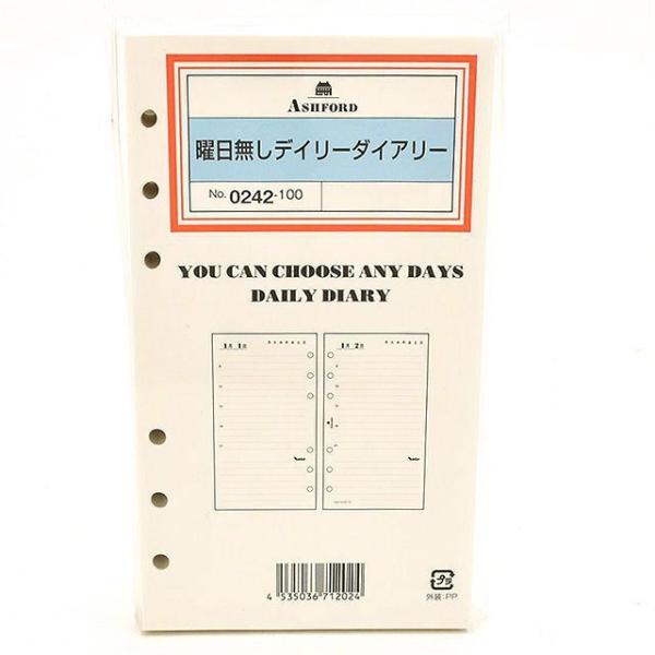 ASHFORD�A�V���t�H�[�h 0242-100 �o�C�u���T�C�Y �j�������f�C���[�_�C�A���[ �v���[���g �M�t�g �o�����^�C�� ����