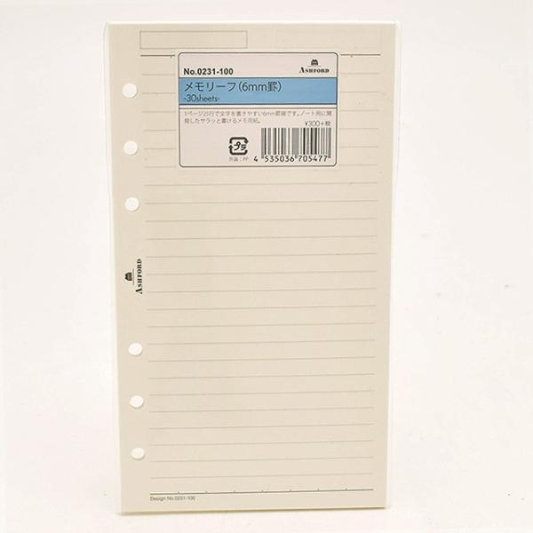 ASHFORD�A�V���t�H�[�h 0231-100 �o�C�u���T�C�Y �������[�t6mm�r 0231-100 �v���[���g �M�t�g ���̓�2026 ����