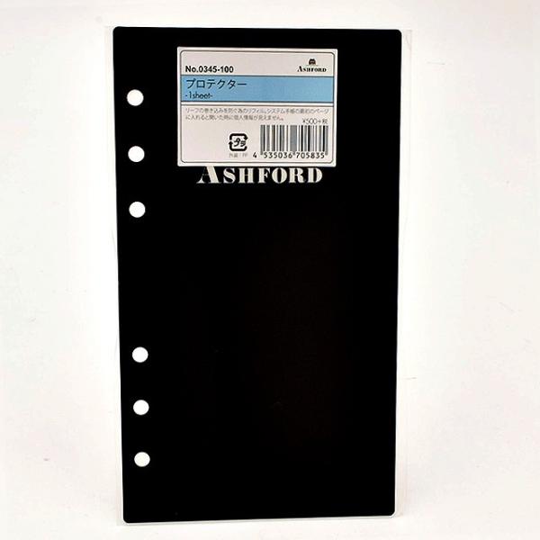 �A�V���t�H�[�h ASHFORD0345-100 �o�C�u���T�C�Y �v���e�N�^�[ 0345-100 �v���[���g �M�t�g ���̓�2026 ����