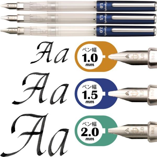 NM Z[[NM  SAILOR nCG[X lI NA JOtB[ 12-0155- v[g NX}X 