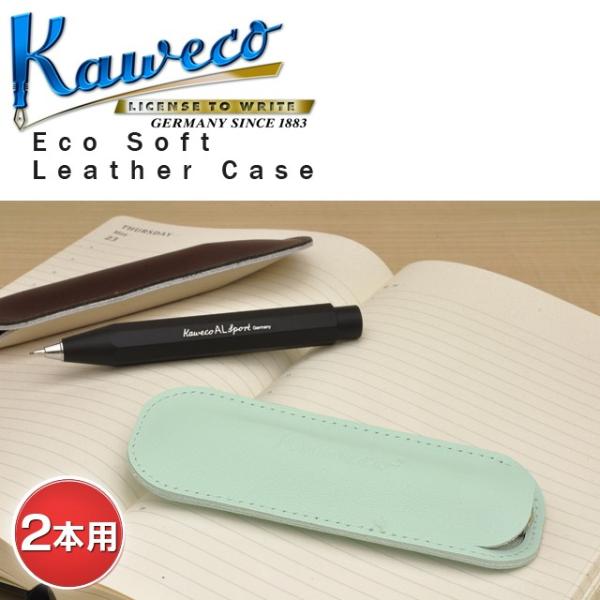 yP[X M JFRX|[cp KAWECO GR \tgU[P[X ~g 2{p CASEMI2 v[g NX}X 