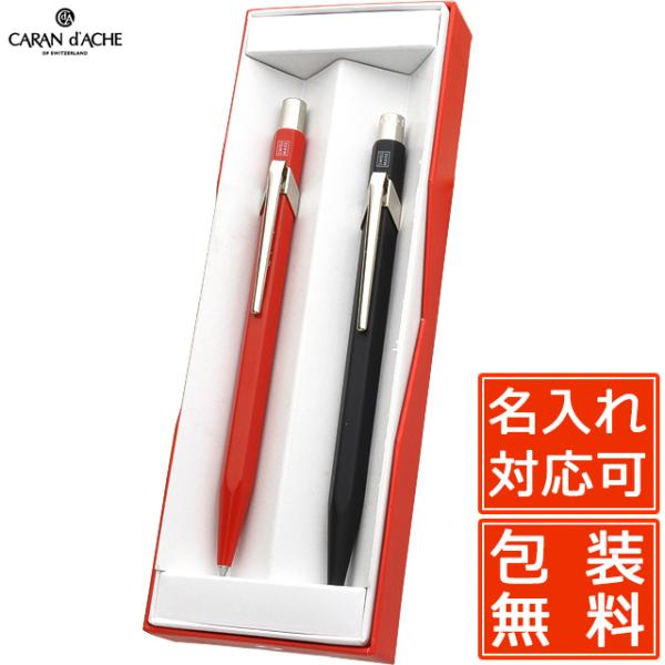 {[yV[y 0.5mm Zbg J_bV  849 NVbNubN 0849-B2019 Mtg NX}X 