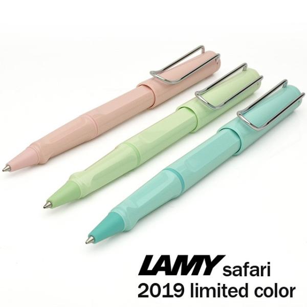 ~[  LAMY [[{[ 2019NJ[ Tt@ pXe L336  v[g NX}X 