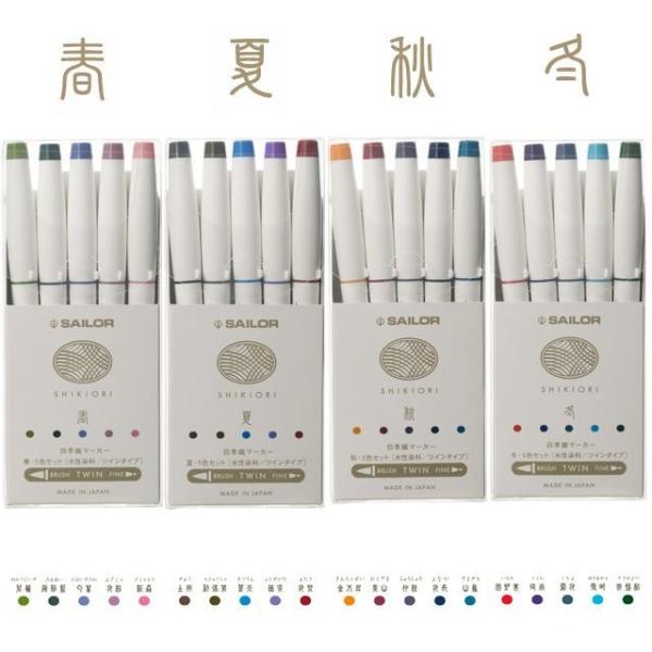 Z[[NM lGD }[J[ }[LOy 5F Zbg 25-5101- v[g NX}X 