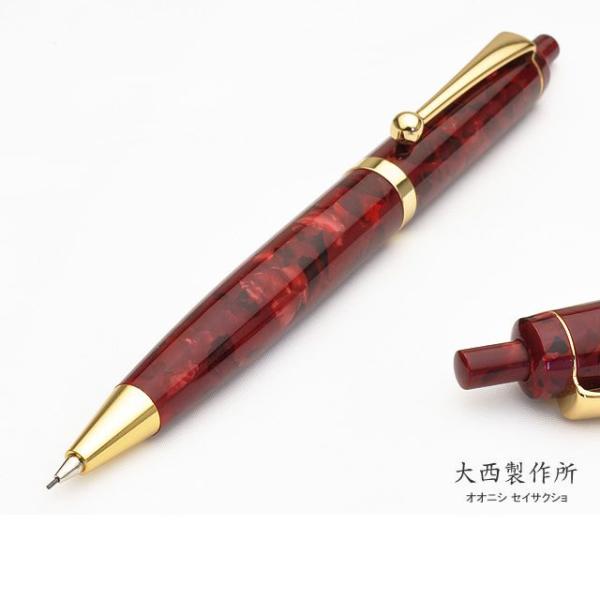 吼쏊  V[y 0.5mm AZe[g CP800 X g v[g NX}X 