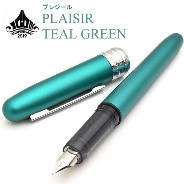 NM v`iNM  vW[ 2020N eB[EO[ PGB-1500#45 v[g NX}X 