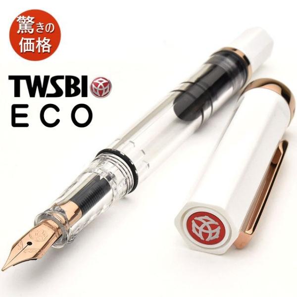 NM TWSBI cCXr[ ECO GR zCg [YS[h M74477 v[g Mtg NX}X 