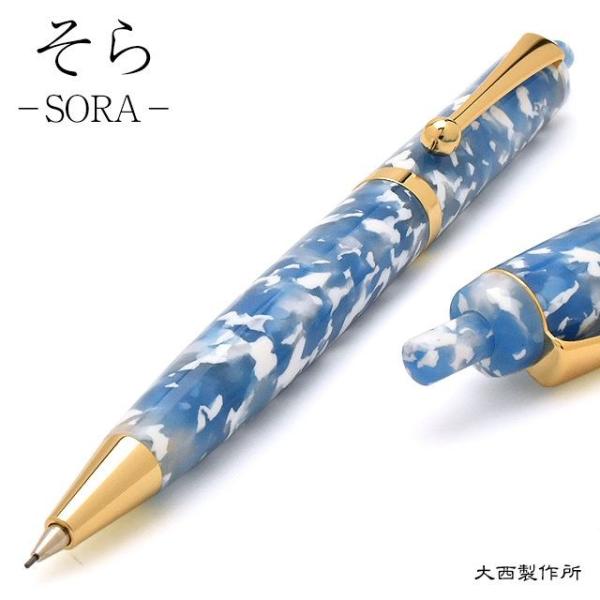 吼쏊  V[y 0.5mm AZe[g CP800 X  v[g NX}X 