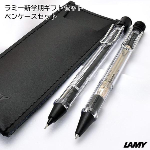 ボールペン レザー 名入れの人気商品 通販 価格比較 価格 Com
