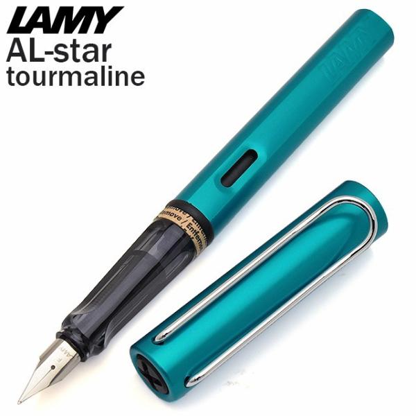 NM ~[  LAMY AX^[ g} L23TR- v[g  NX}X 