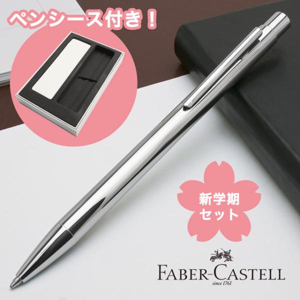 Bts ボールペンの人気商品 通販 価格比較 価格 Com