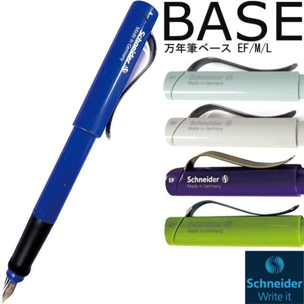 NM ViC_[ x[X BS v[g   p Ep NX}X 