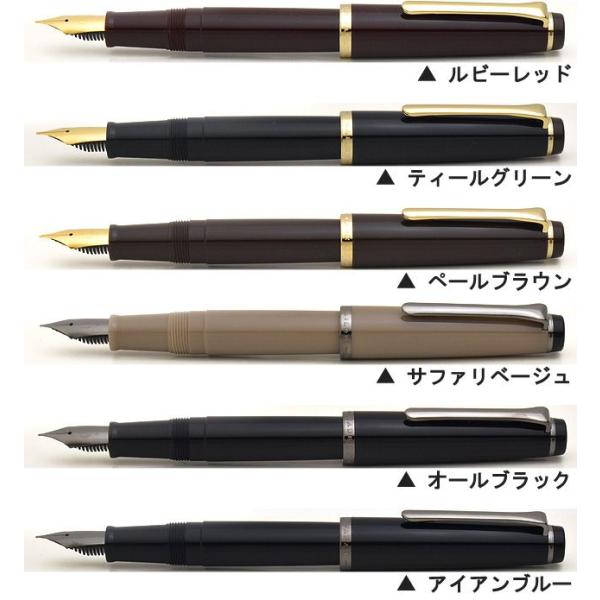 万年筆 セーラー万年筆 名入れ Sailor レクル 万年筆 ダークカラー 12 0333 高級 ブランド プレゼント おすすめ 男性 女性 人気 かっこいい かわいい Buyee Buyee Japanese Proxy Service Buy From Japan Bot Online