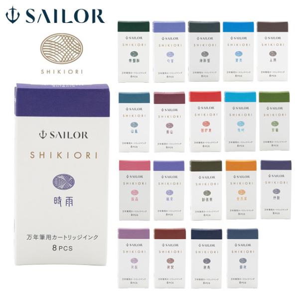 penworld_43597