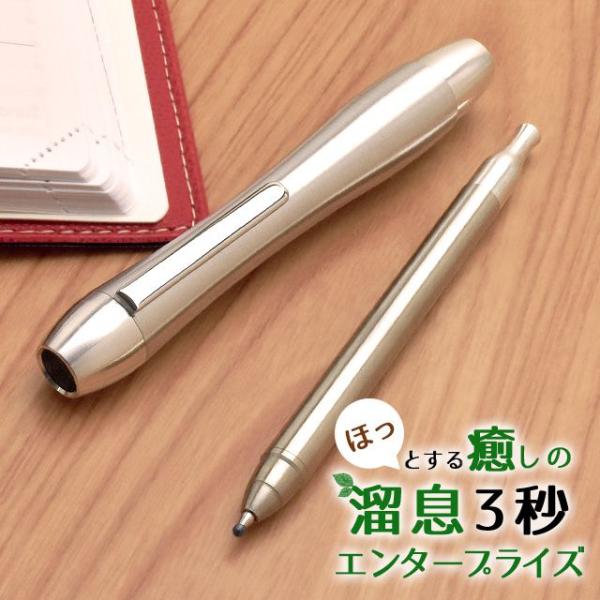 ゼロ精工 ボールペンの人気商品 通販 価格比較 価格 Com