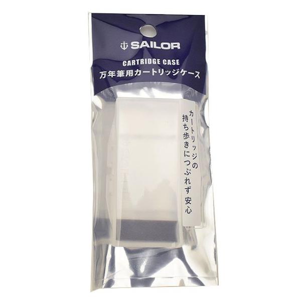 Z[[NM NMp J[gbWP[X 14-0217-202 v[g Mtg NX}X 