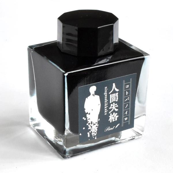 {gCN Pent yg RgomC lԎi KXyCN   {w v[g Mtg NX}X 