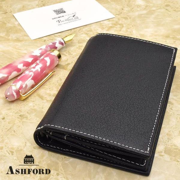 システム手帳 男性の人気商品 通販 価格比較 価格 Com
