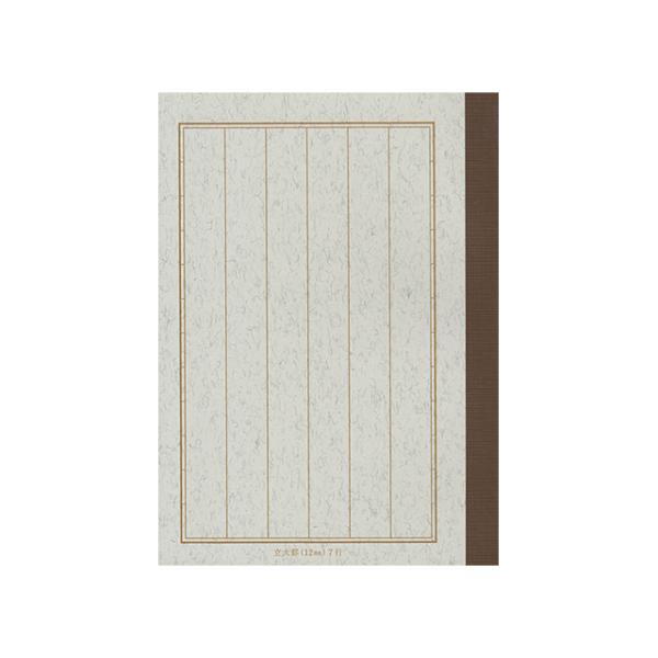 com[g m[g r A6 12mm7s 52 N6007 v[g c j  note Mtg NX}X 