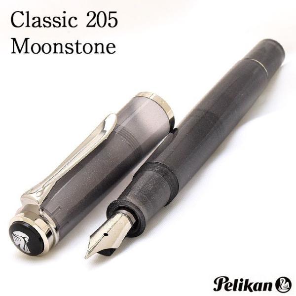 K*u様 限定品Pelikan万年筆 ペリカン M205 ムーンストーン 太字B penworld_44124