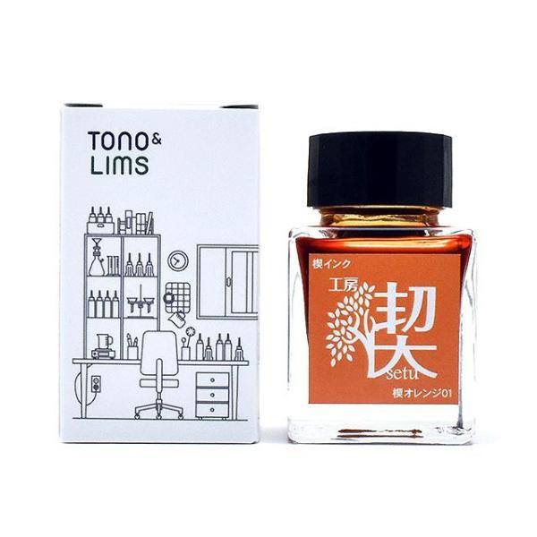 H[ {gCN CN IW01  Zc CN v[g Mtg NX}X 