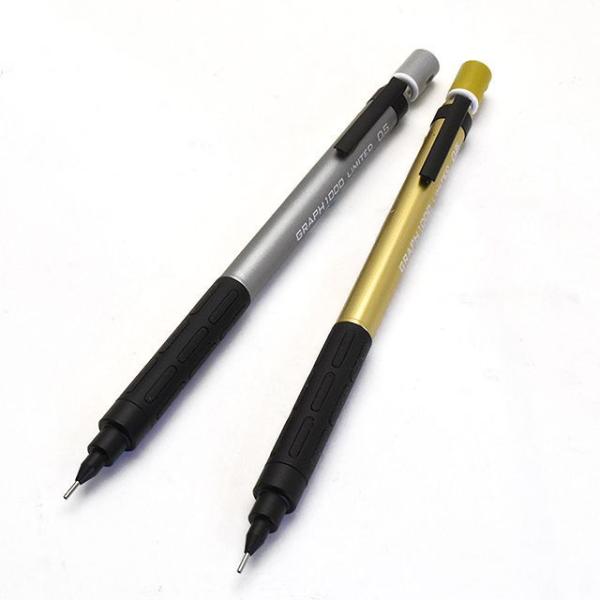 ぺんてる シャーペン 0.5mm GRAPH1000 限定カラー 書きやすい ぺんてる シャーペン 0.5mm GRAPH1000 限定カラー 書きやすい