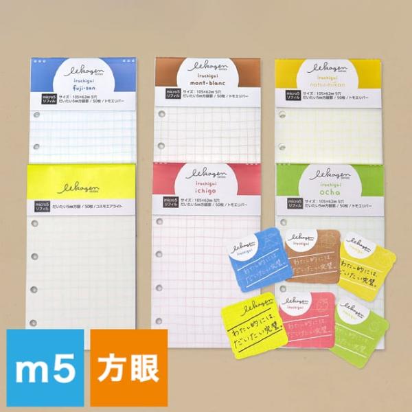 penworld_44456