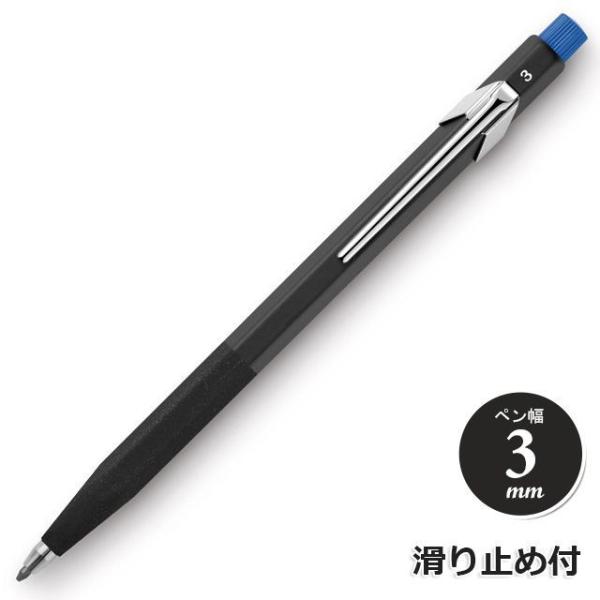 【新品未使用】カランダッシュ メカニカルペンシル フィクスペンシル 100周年 カランダッシュ、メカニカルペンシル フィクスペンシル2㍉、創業