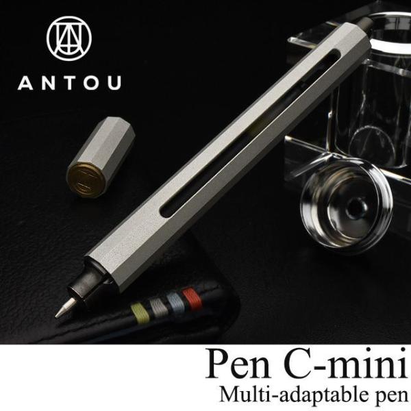 ボールペン ANTOU アントウ ボールペンC ミニ マルチアダプタ ボールペン ANTOU アントウ ボールペンC ミニ マルチアダプタ