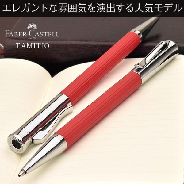 {[y t@[o[JXe  FABER-CASTELL CfBAbh 141586 v[g Mtg NX}X 