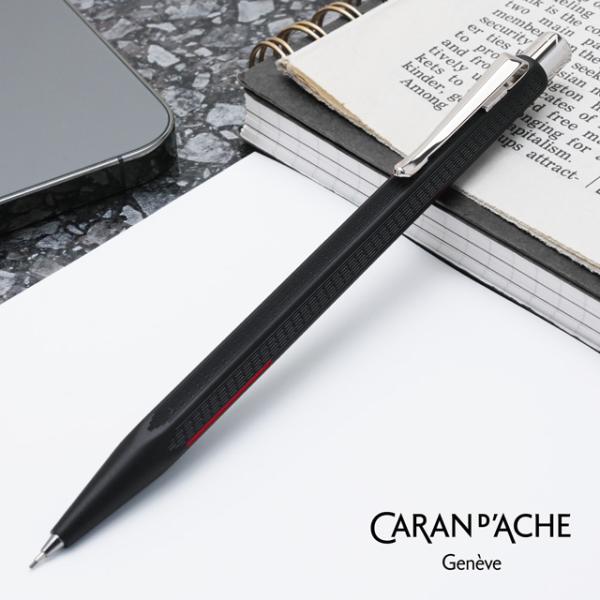 CARAN D'ACHE シャープペンシル エクリドール レーシング penworld_44654