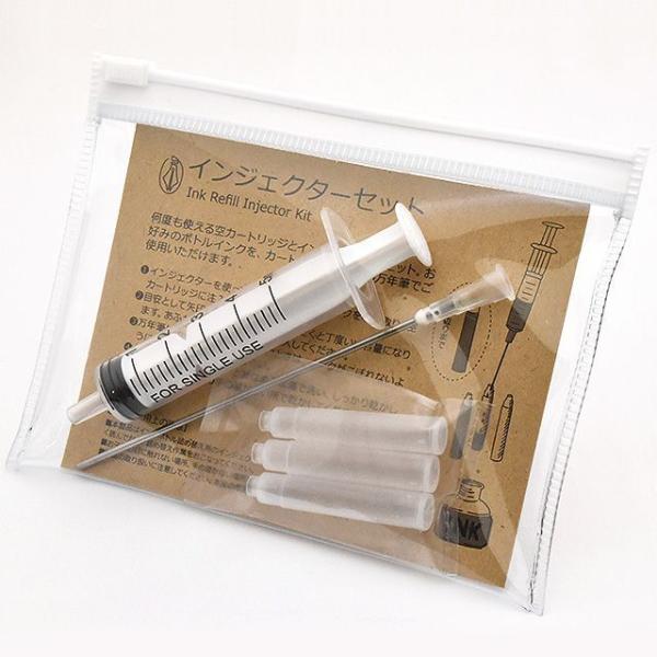 CWFN^[Zbg POINT|Cg POINT-INK-ISET v[g Mtg NX}X 