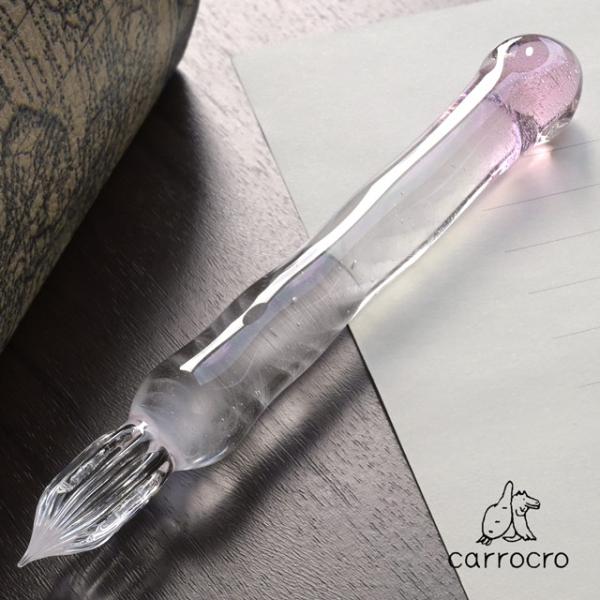 きゃろくろガラス工房 細字 ガラスペン ガラスペン きゃろくろガラス工房 星空のガラスペン あすつく