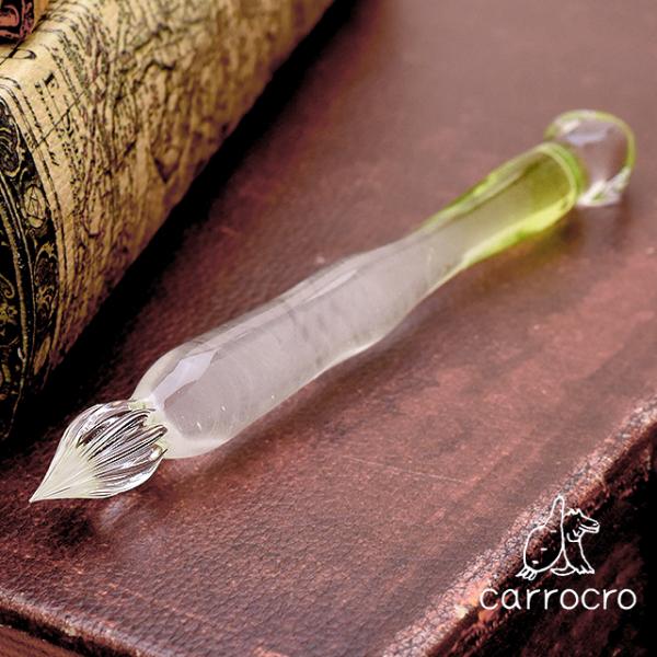 ガラスペン きゃろくろガラス工房 名残の雪 芽 あすつく