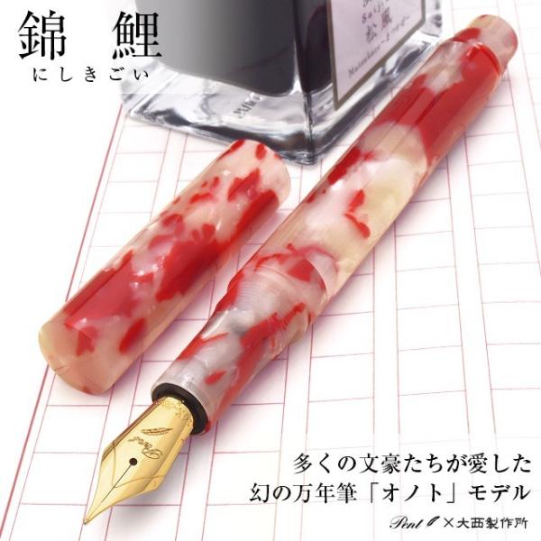 NM 吼쏊 Img^Cv Pent yg ʐYi AZe[g 14y ь v[g  NX}X 