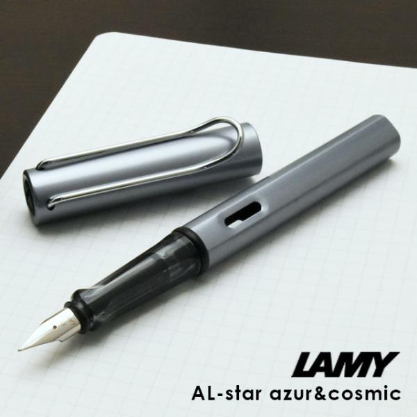 NM ~[  LAMY i AX^[ AY[ L38AZ v[g Mtg NX}X 