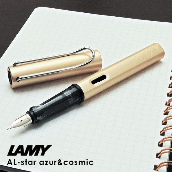 NM ~[  LAMY i AX^[ RX~bN L50CS v[g Mtg NX}X 