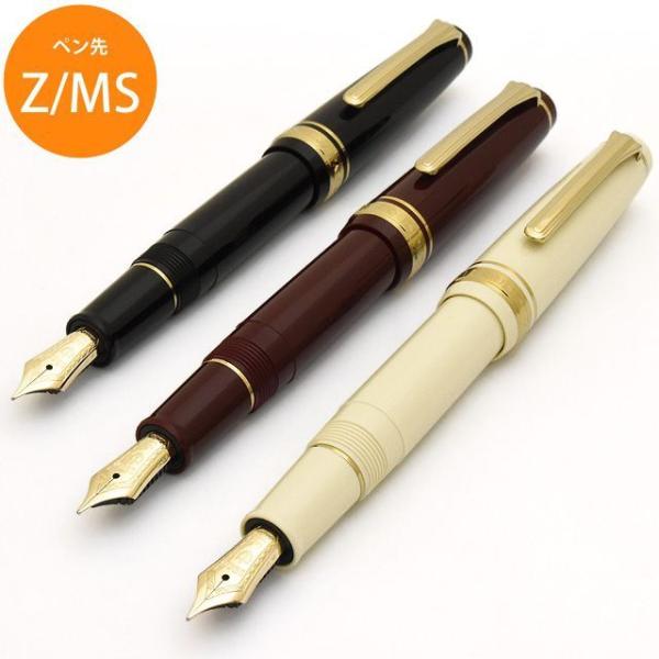 NM Z[[NM  SAILOR vtFbViMA X~j  v[g NX}X 