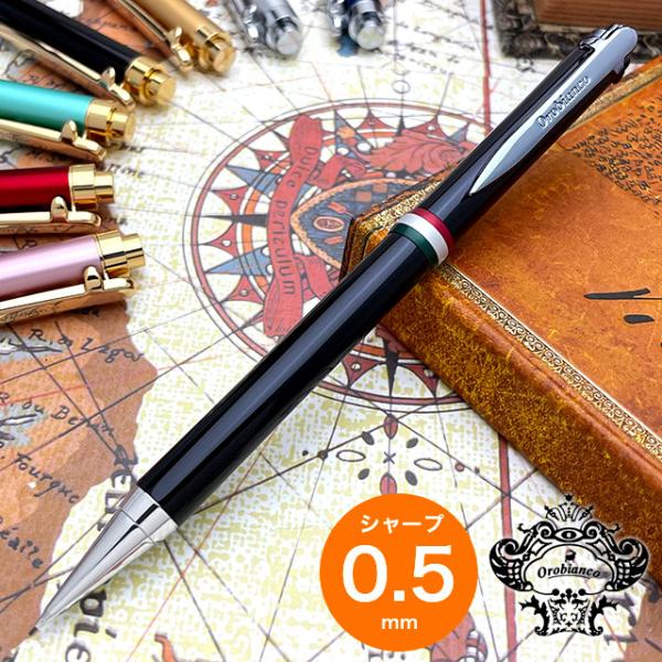 penworld_45103