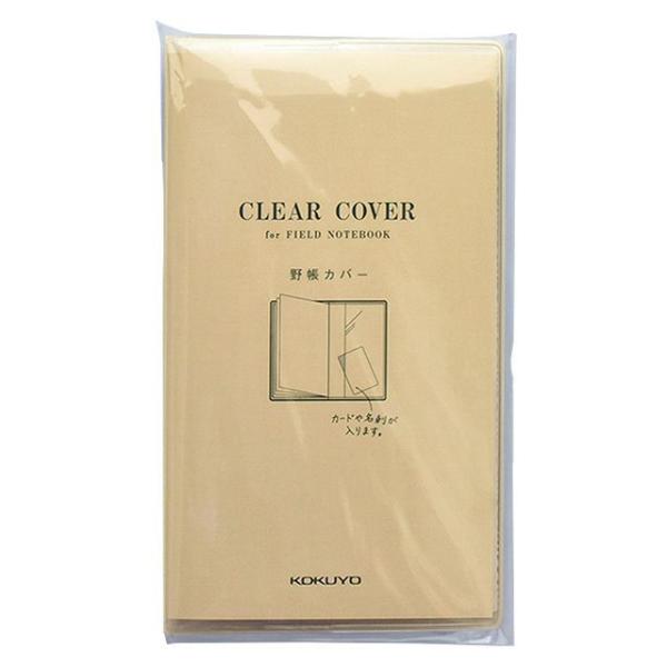 m[gJo[ RN ʖ쒠pNAJo[ Z-YCC-T KOKUYO  v[g Mtg NX}X 