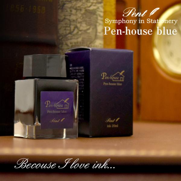 {gCN ynEXu[ Pent yg u[ubN 20ml  NX}X 