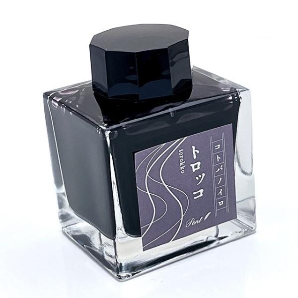 {gCN Pent yg RgomC gbR KXyCN   {w v[g Mtg NX}X 