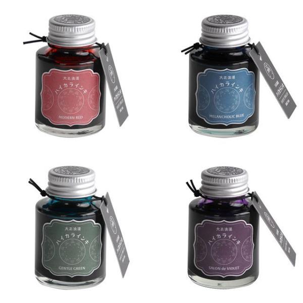 筧本生 水彩とインク『カフェのギャルソン2人』 かけいもとなり 1978年