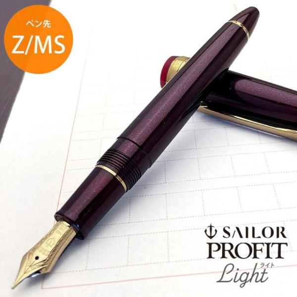 NM Z[[  vtBbg Cg S[hg VCjObh 11-1038- v[g NX}X 